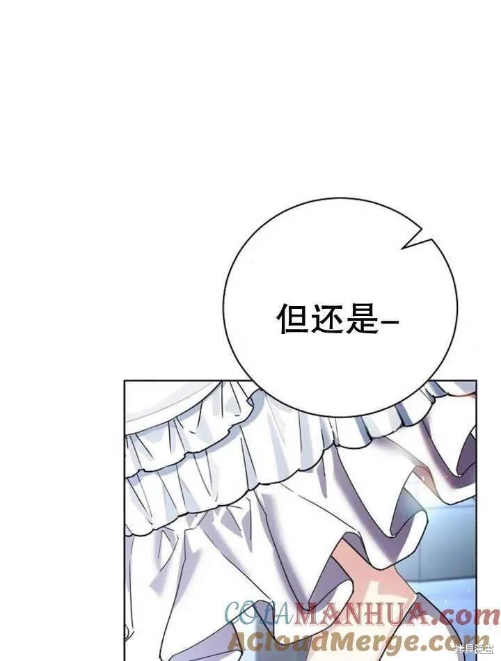 第19话80