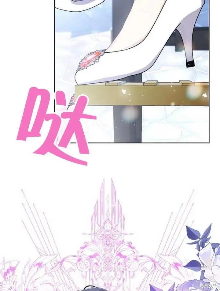 第19话81