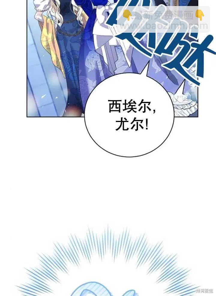 第19话95