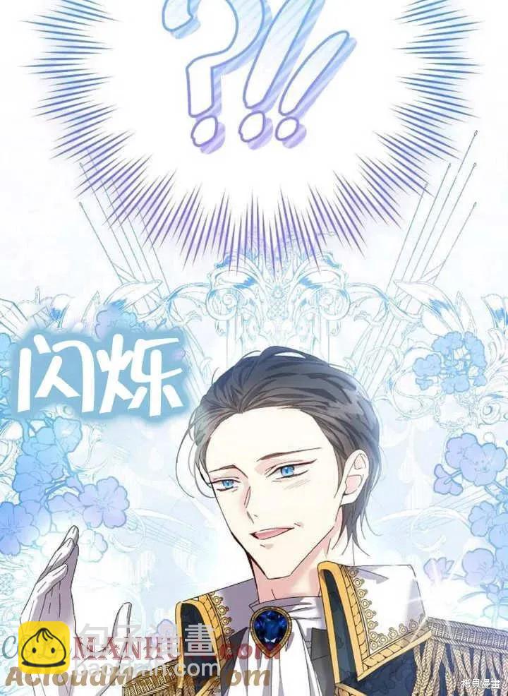 第19话96