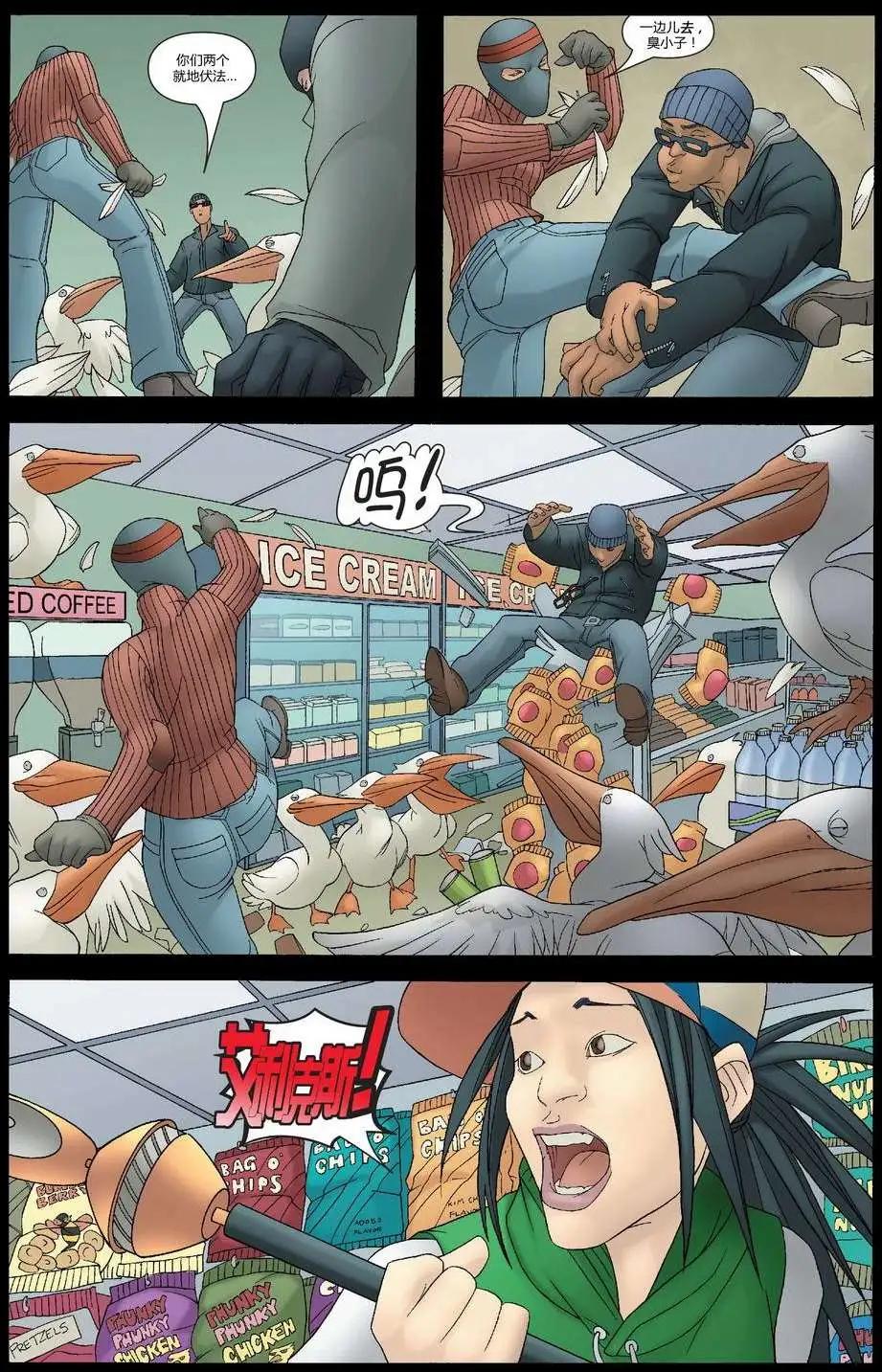 第07卷19