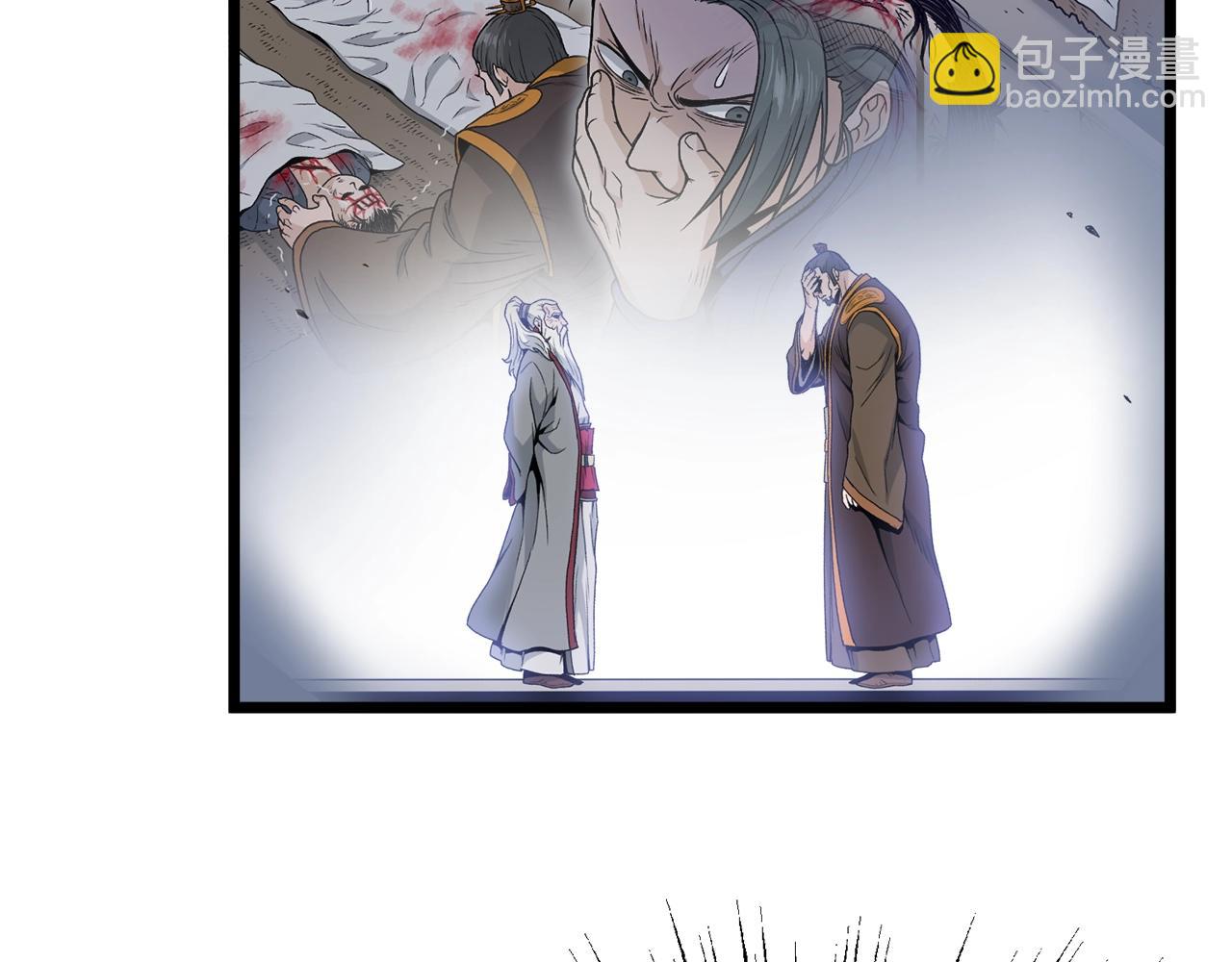 第36话 我要留下106
