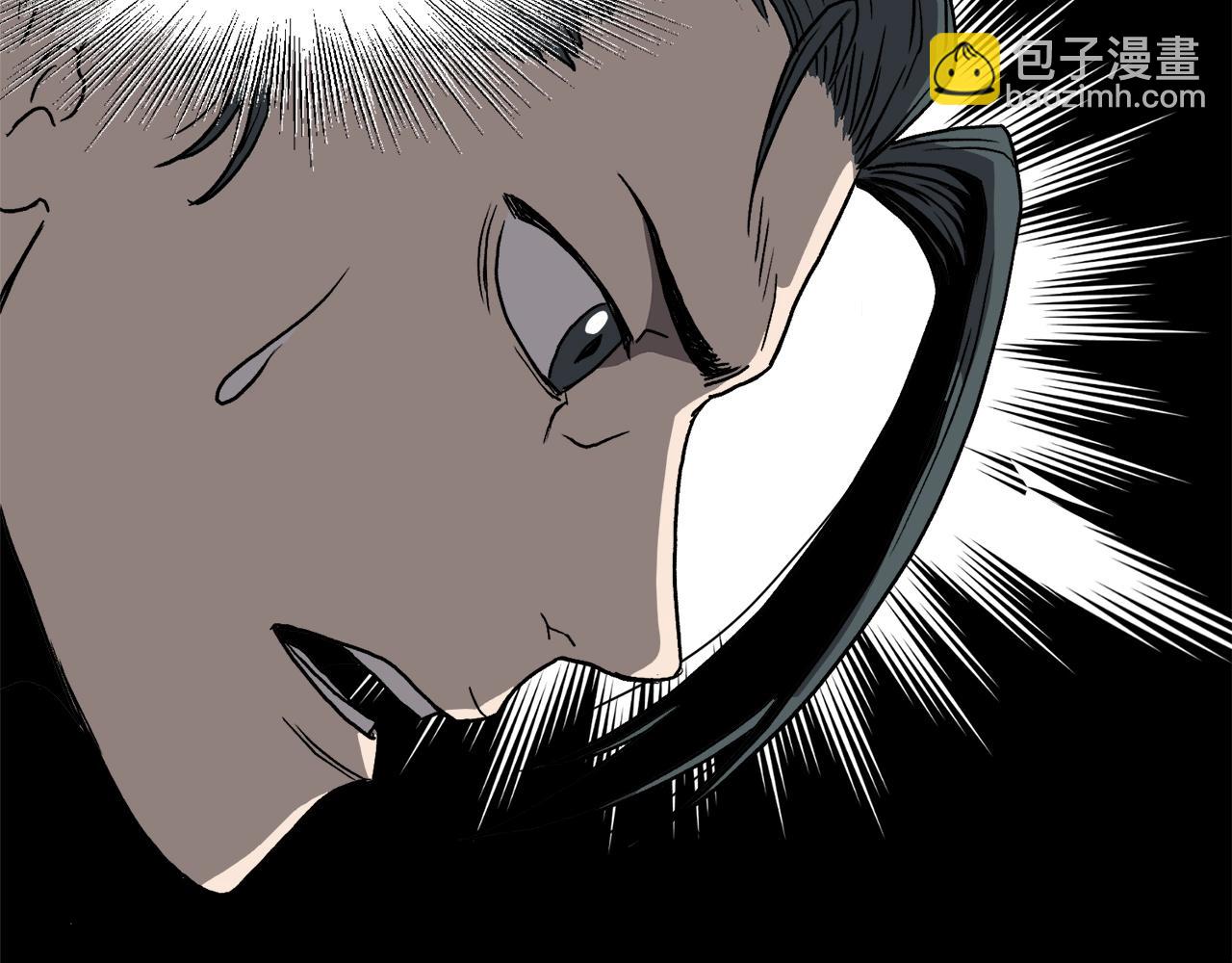 第36话 我要留下110