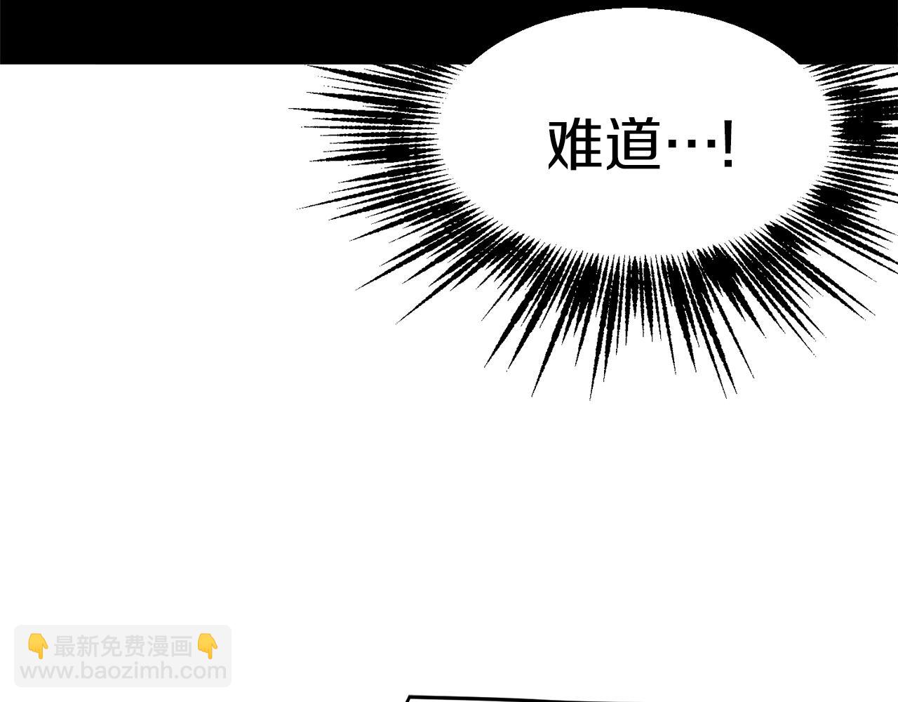 第36话 我要留下111