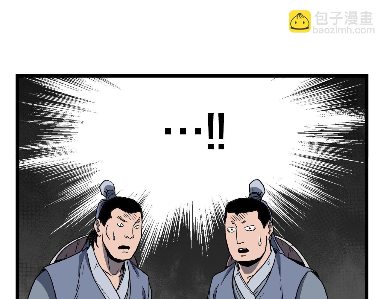 第36话 我要留下117