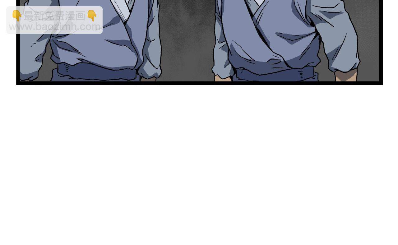 第36话 我要留下118