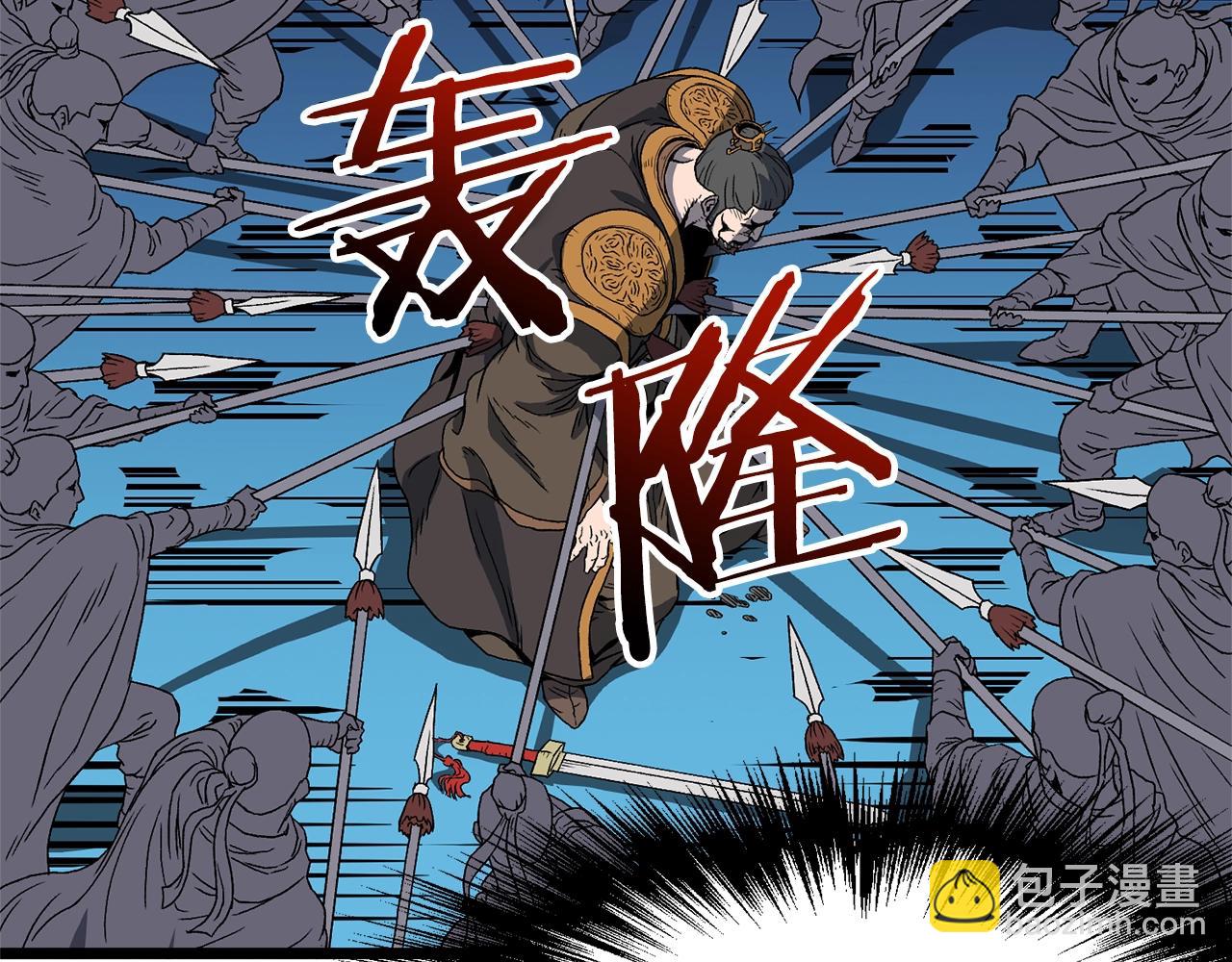 第36话 我要留下123