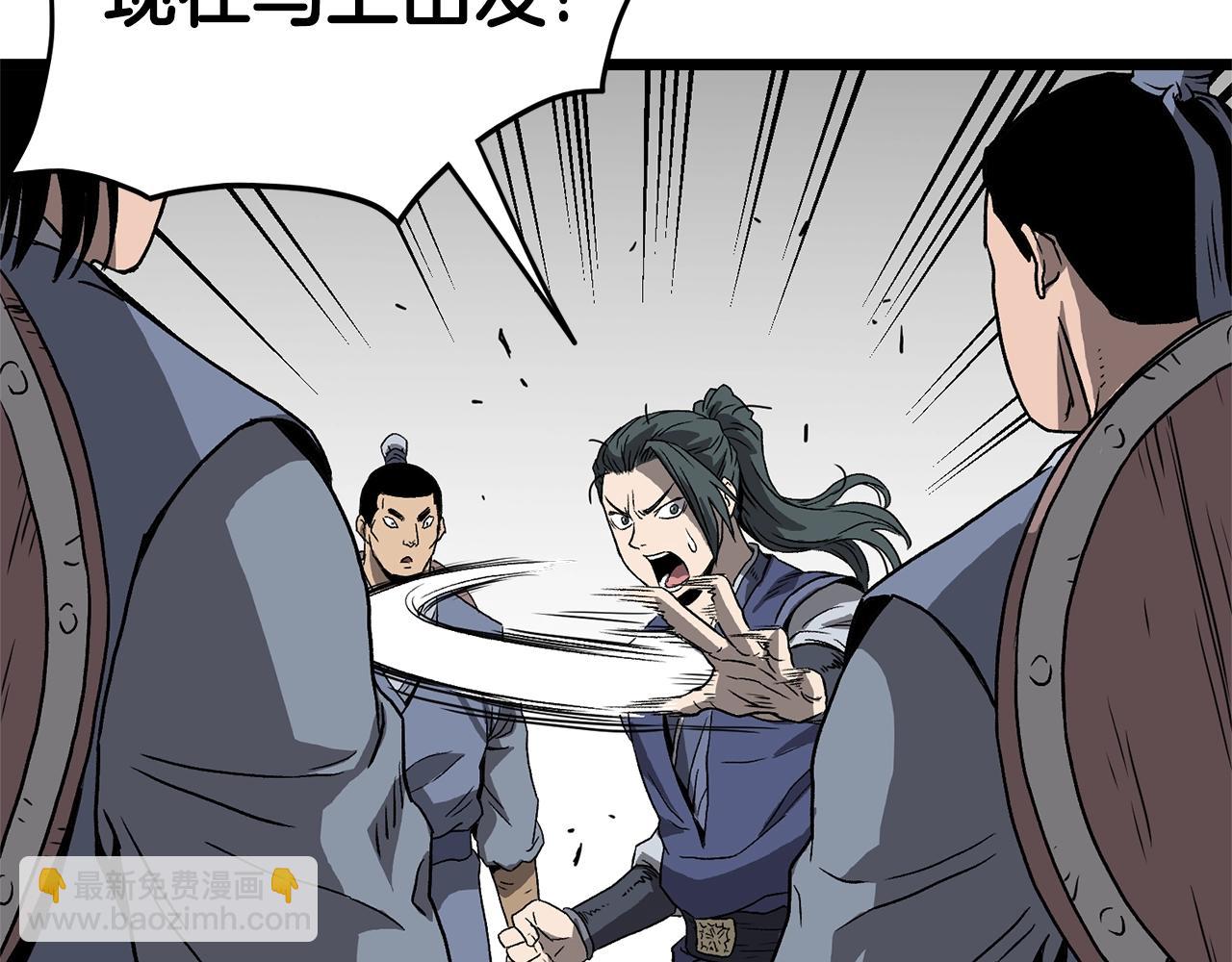 第36话 我要留下125