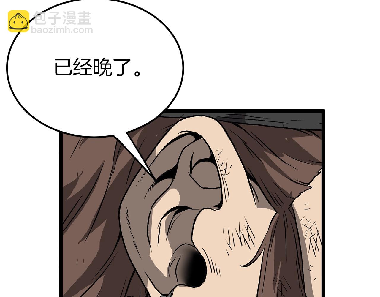 第36话 我要留下127