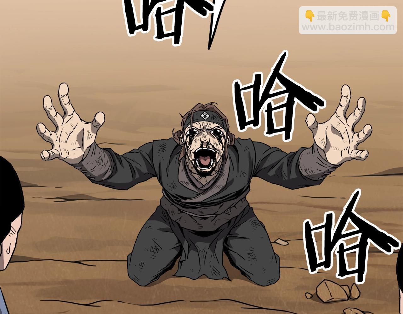 第36话 我要留下135