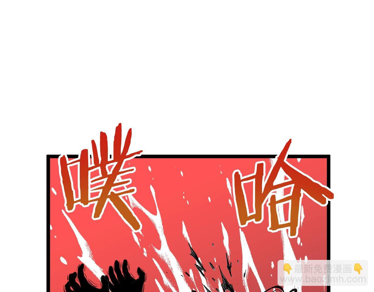 第36话 我要留下137