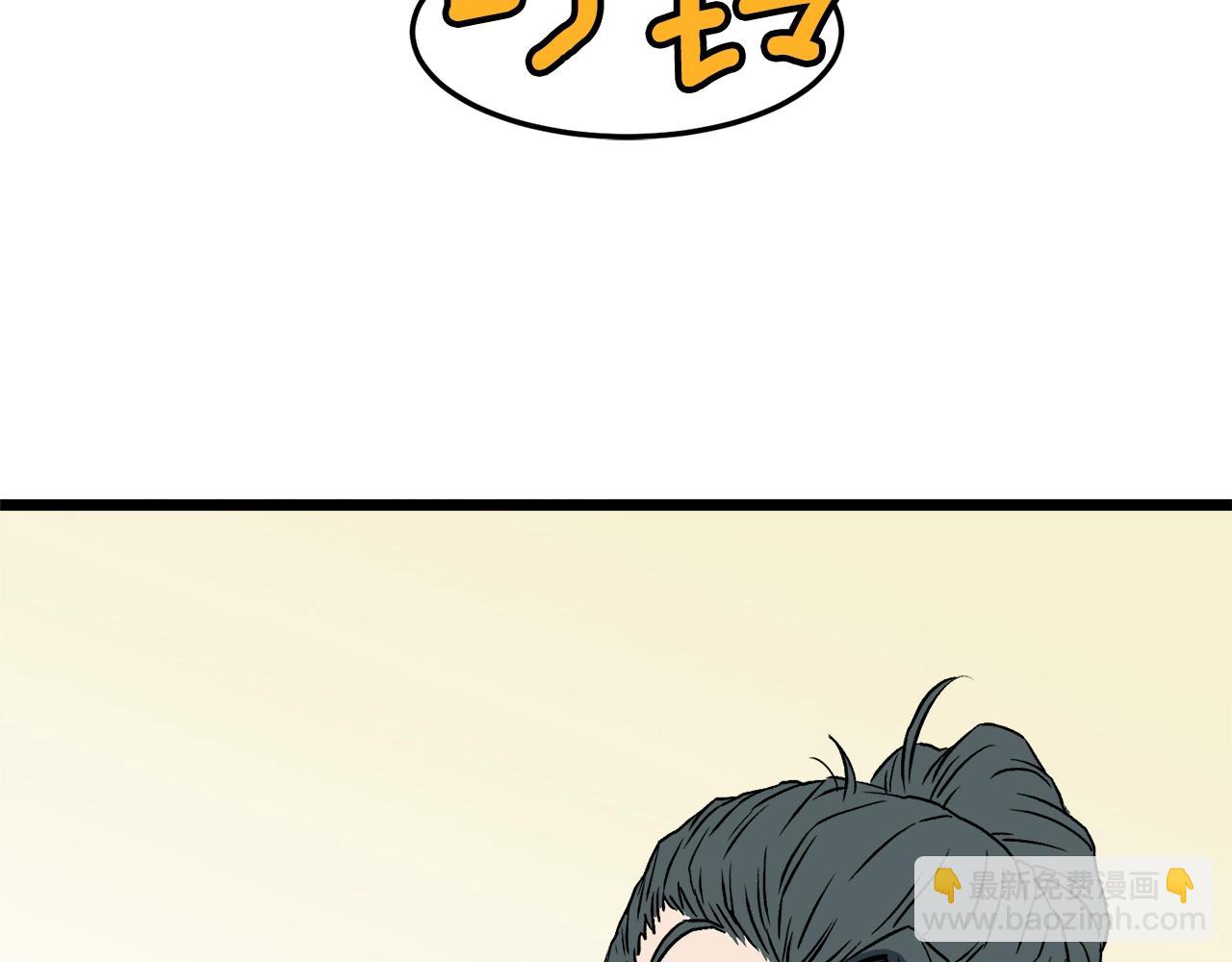 第36话 我要留下147