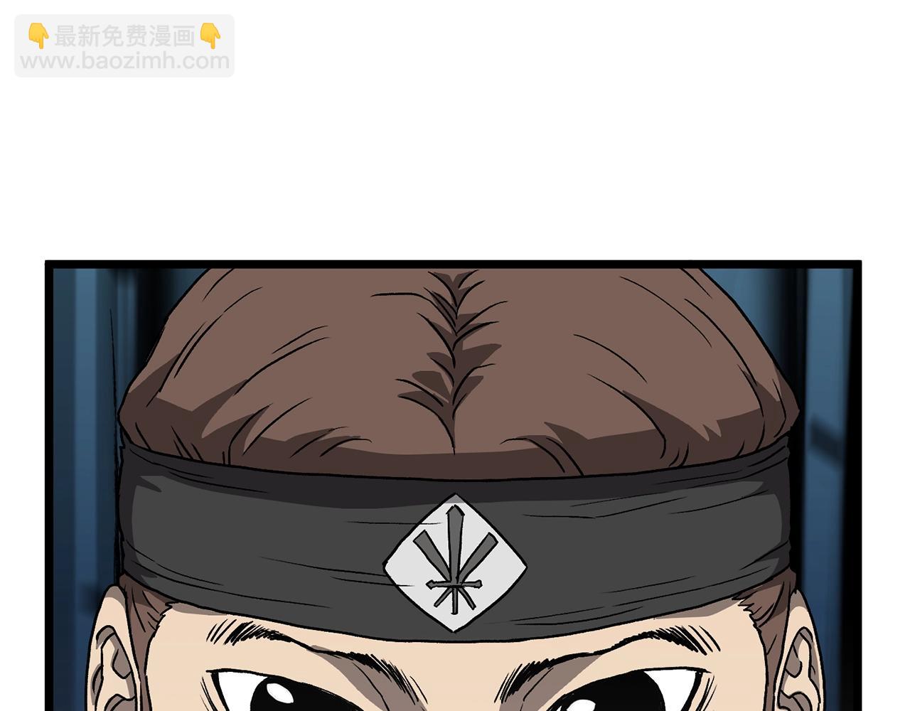 第36话 我要留下17
