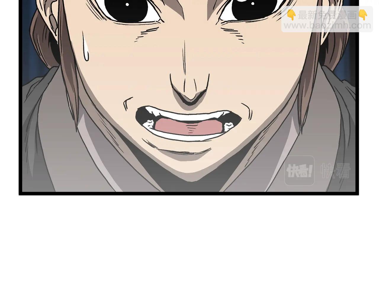 第36话 我要留下18