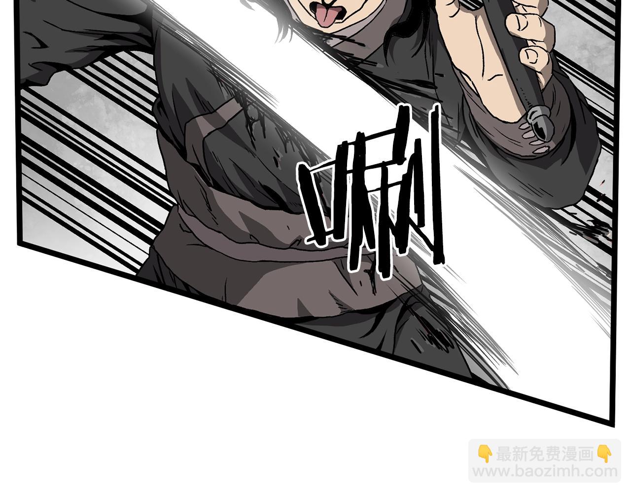 第36话 我要留下20