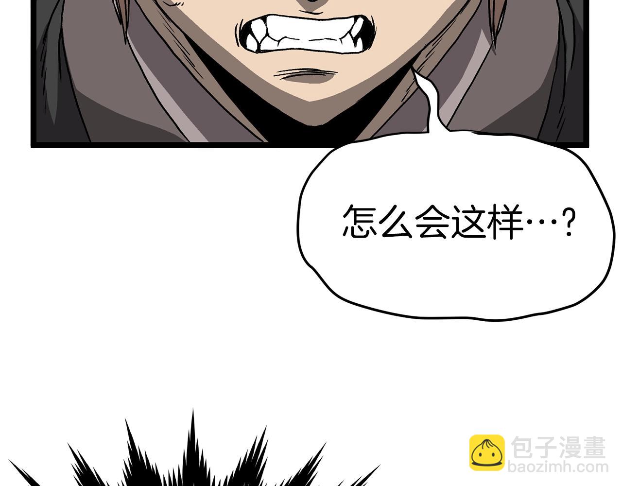 第36话 我要留下28