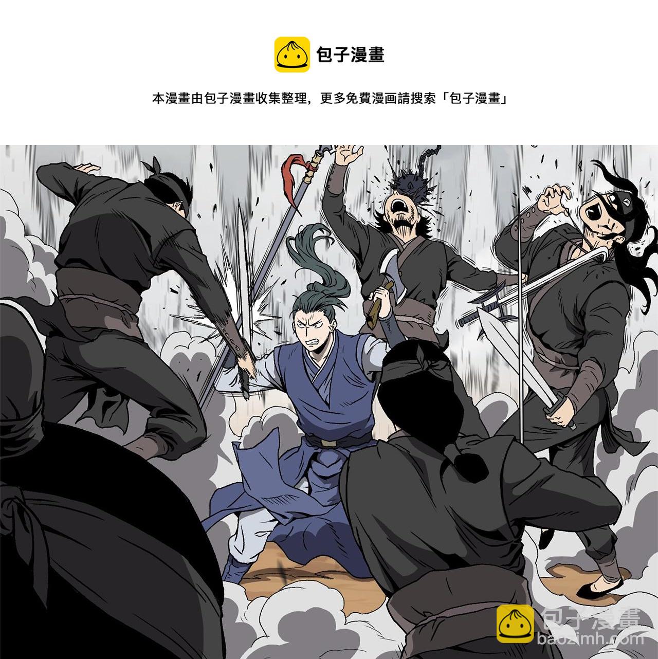 第36话 我要留下30