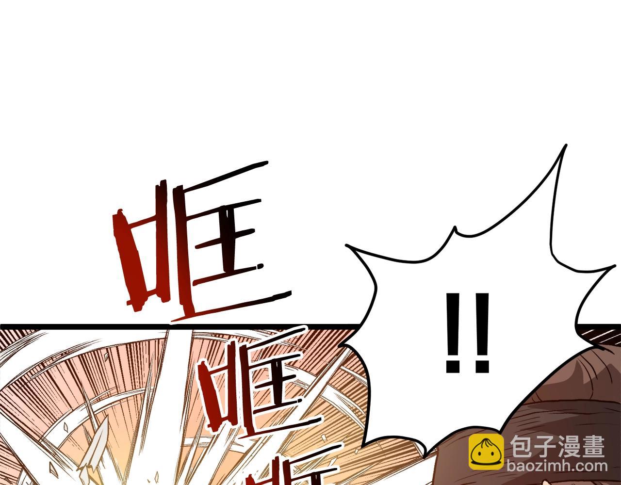 第36话 我要留下38