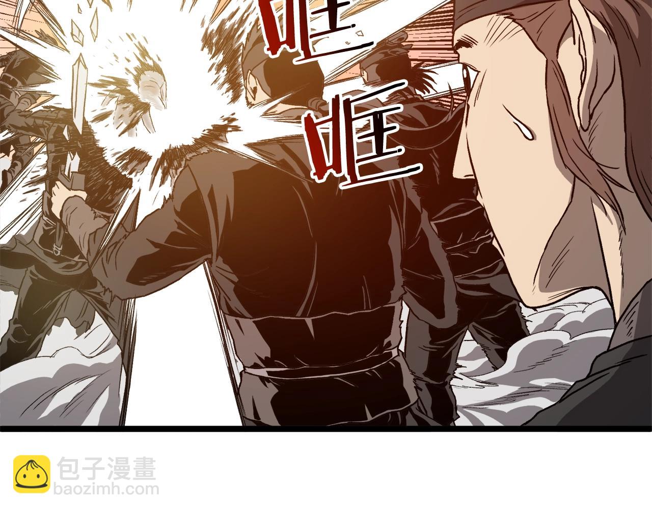第36话 我要留下39