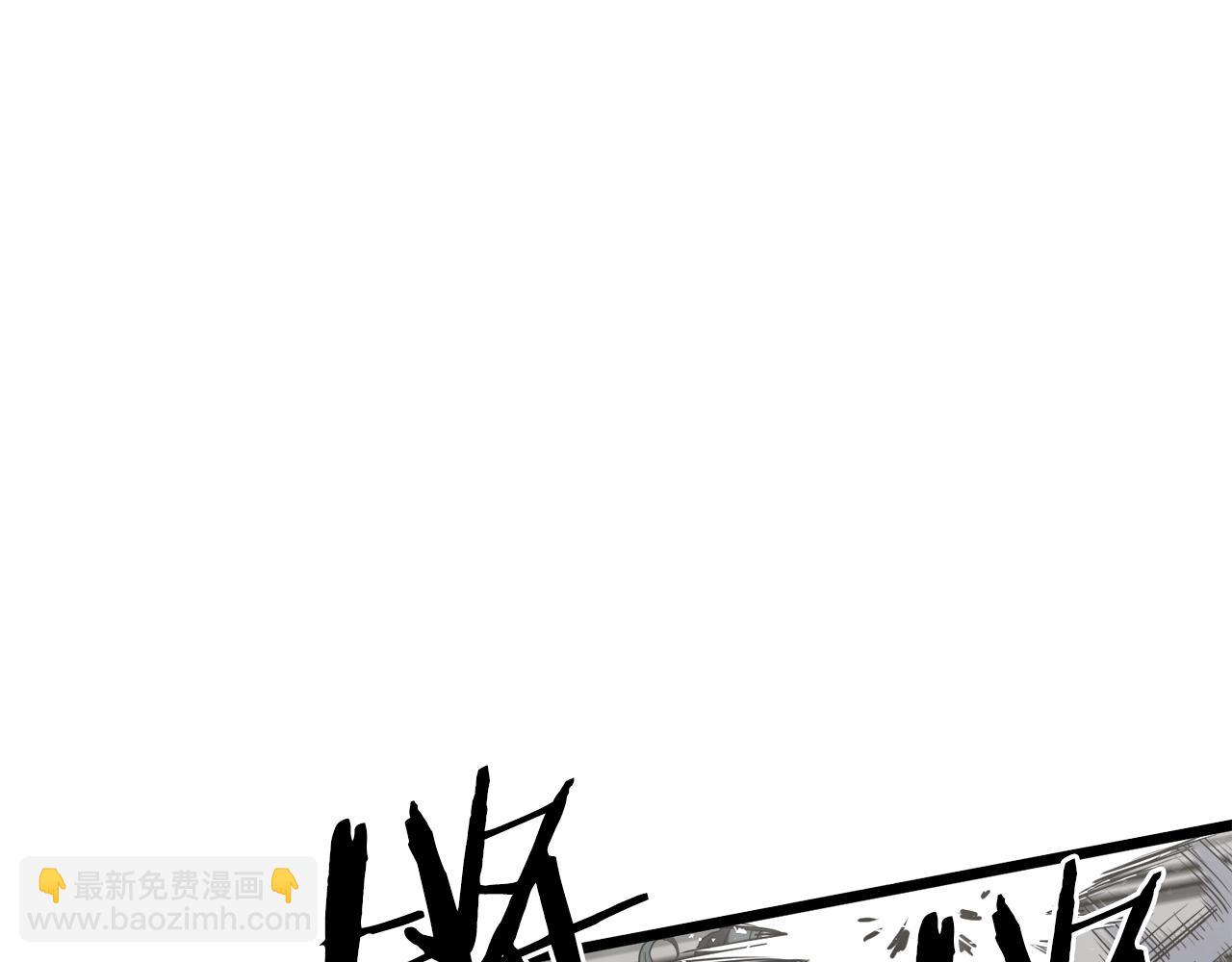 第36话 我要留下4
