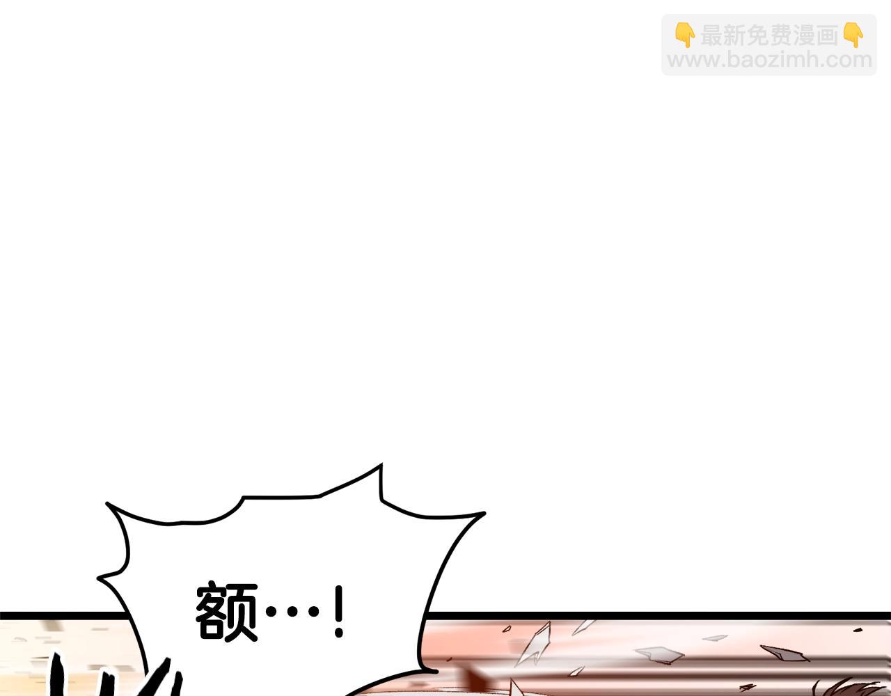 第36话 我要留下40