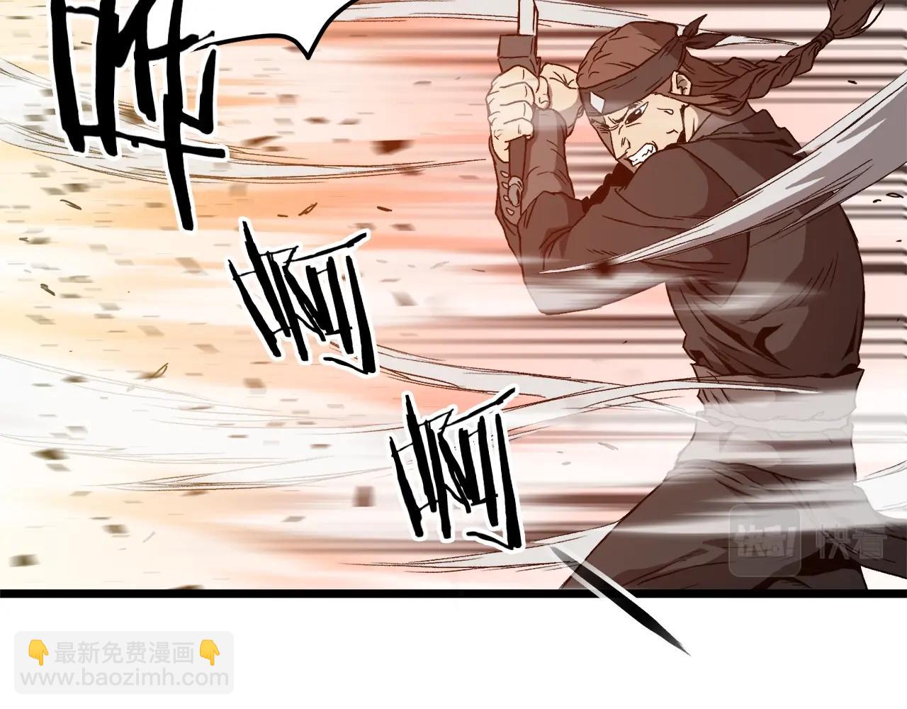 第36话 我要留下41