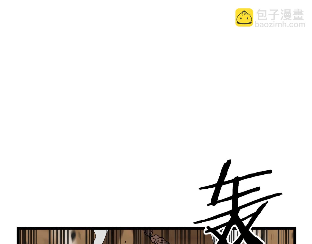 第36话 我要留下42