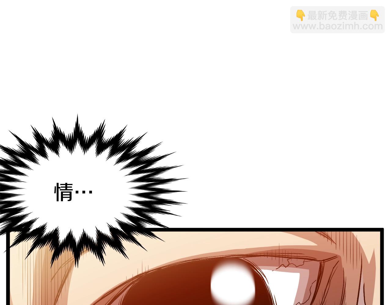 第36话 我要留下45
