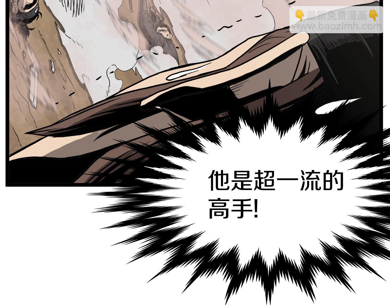 第36话 我要留下53