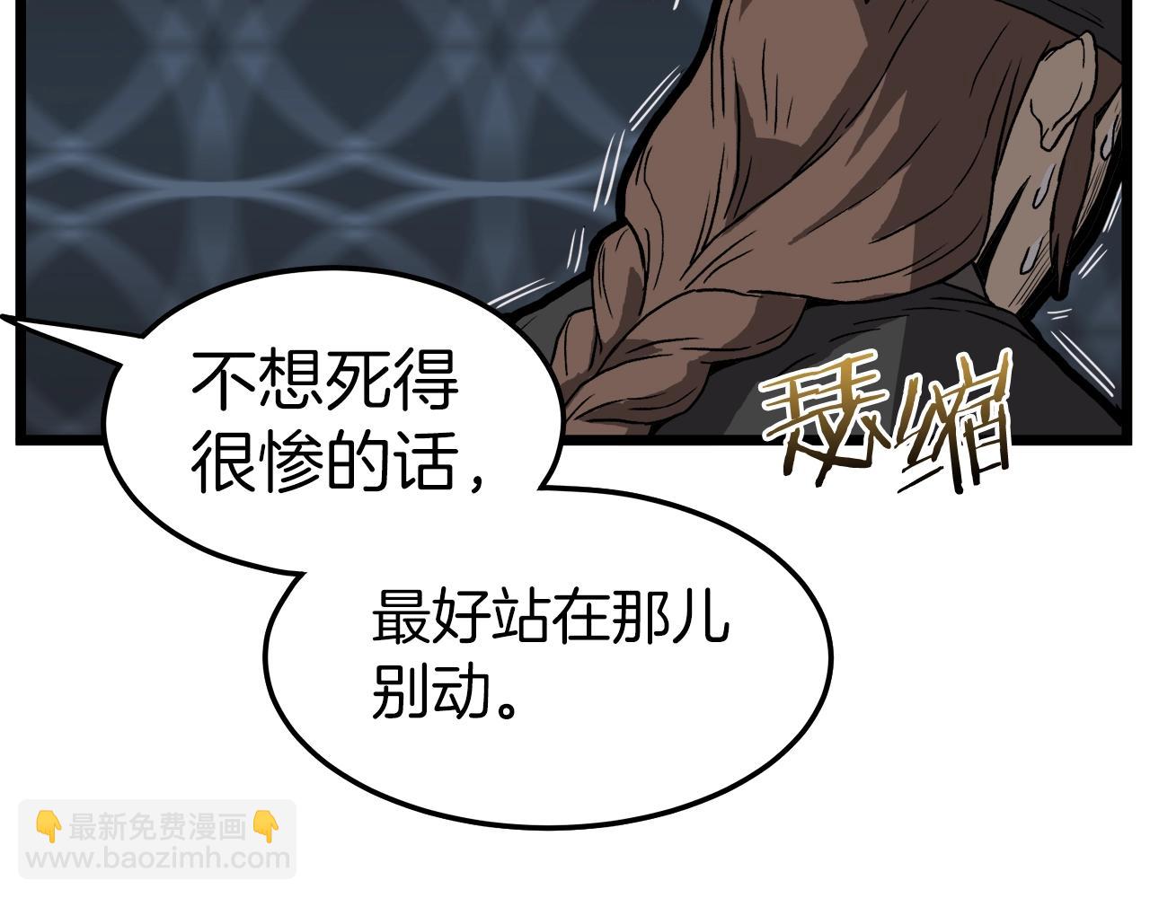 第36话 我要留下55
