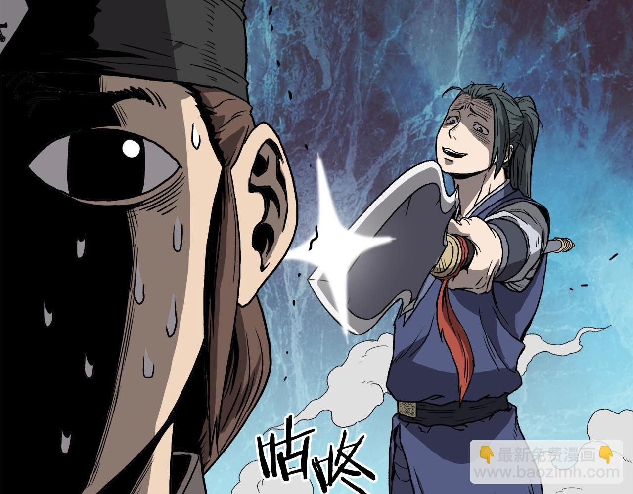 第36话 我要留下57