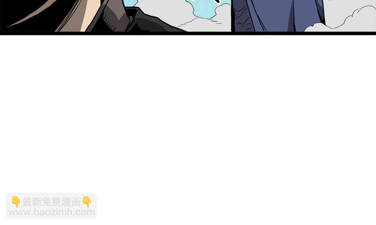 第36话 我要留下58