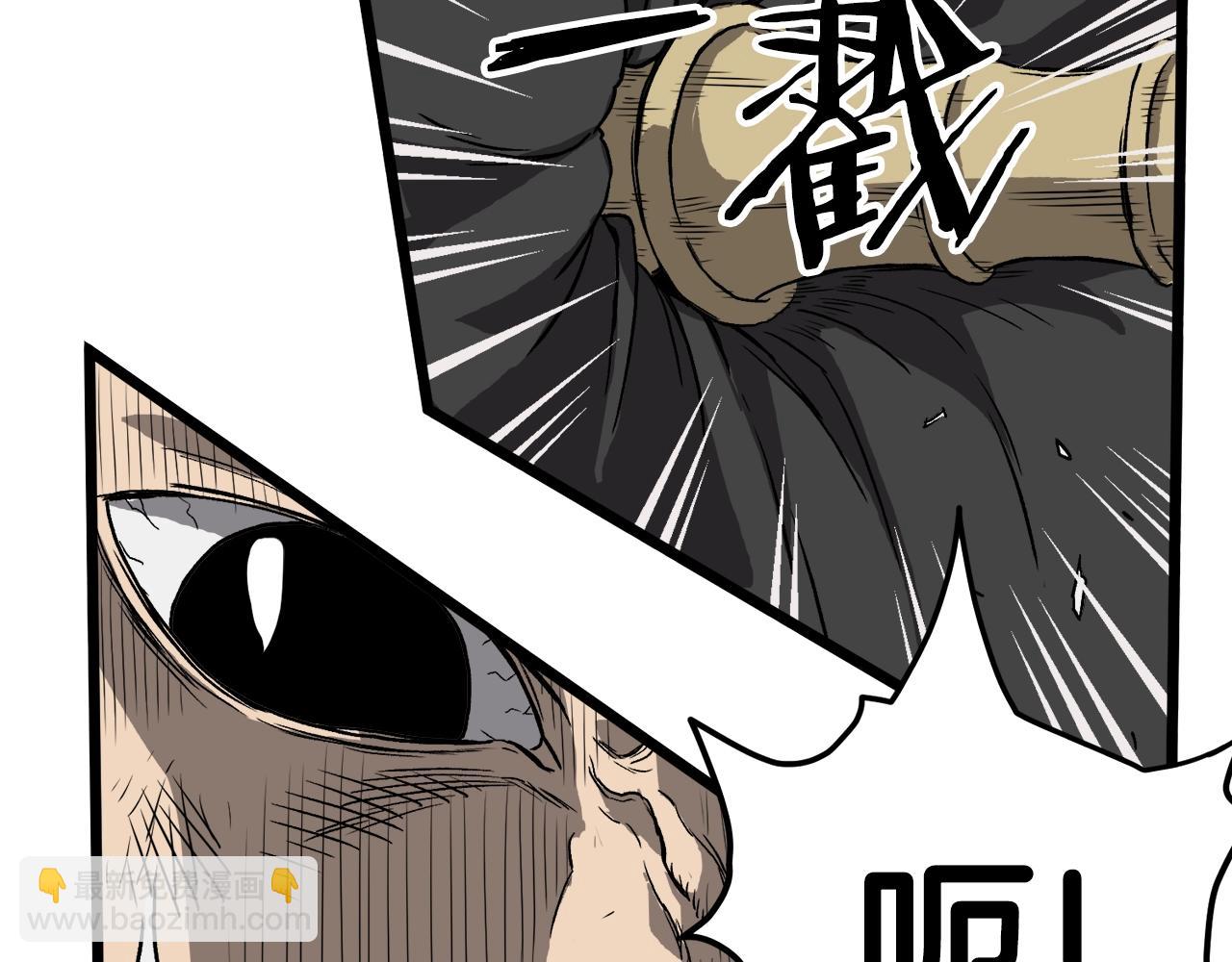 第36话 我要留下62