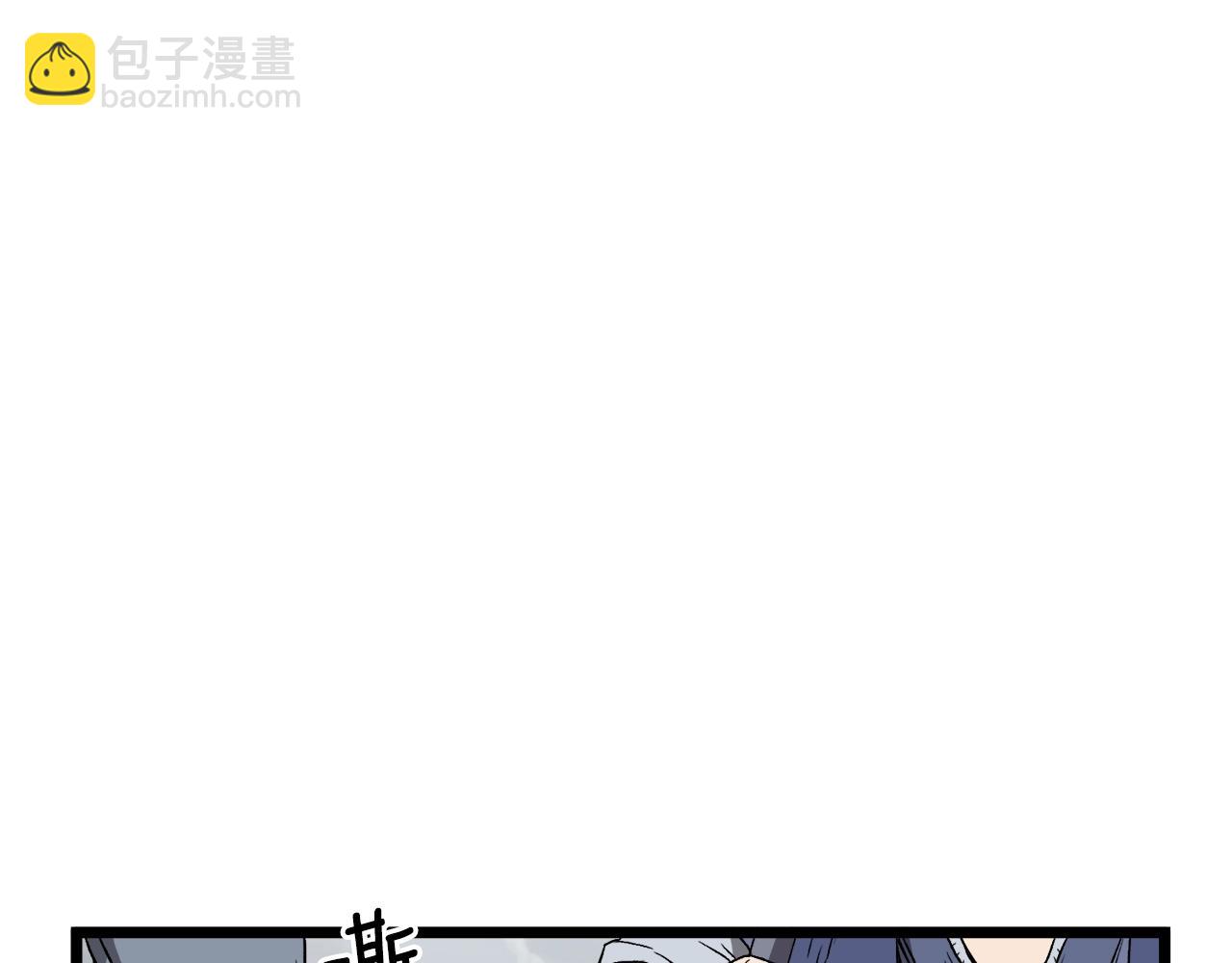 第36话 我要留下70