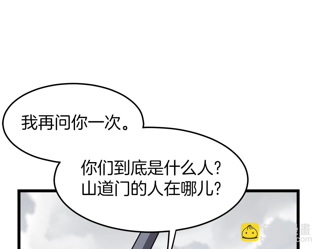 第36话 我要留下72
