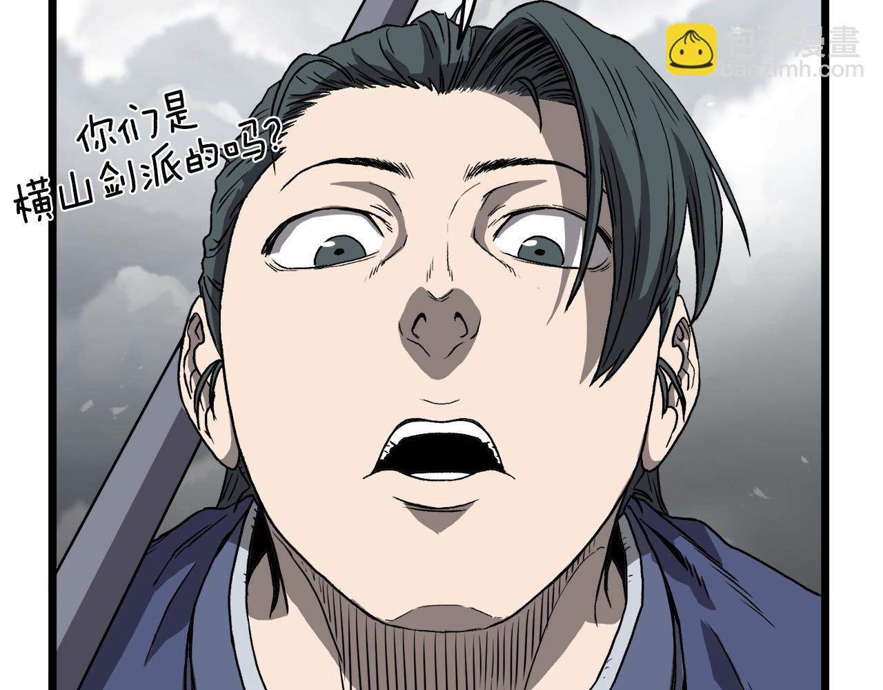 第36话 我要留下73