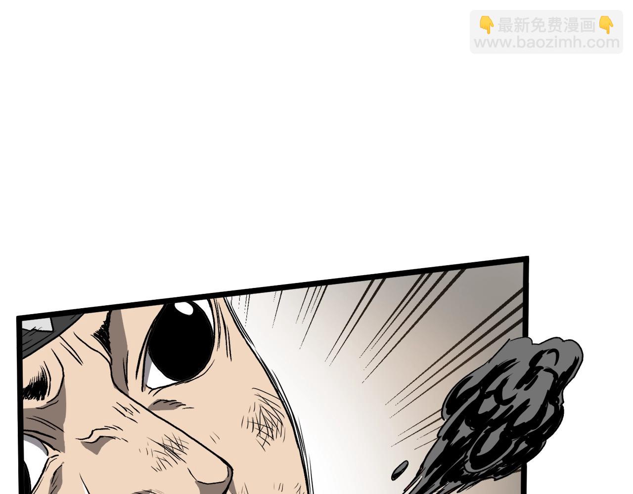 第36话 我要留下75