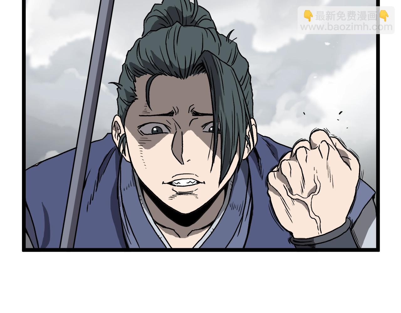 第36话 我要留下79