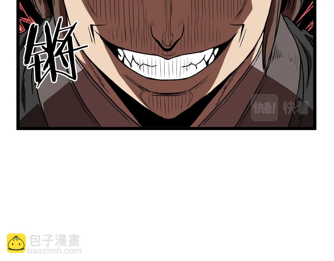 第36话 我要留下8