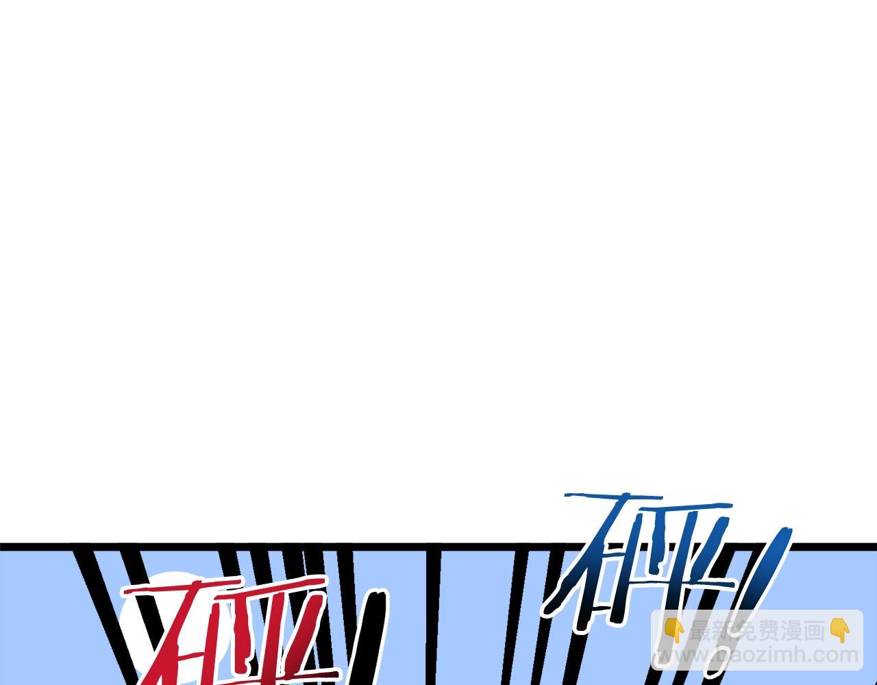 第36话 我要留下80