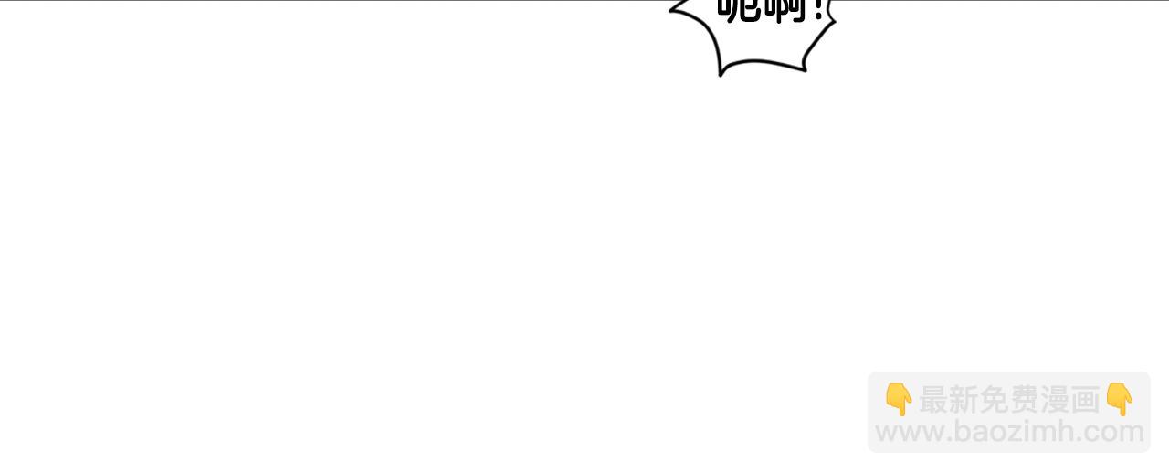 第36话 我要留下82