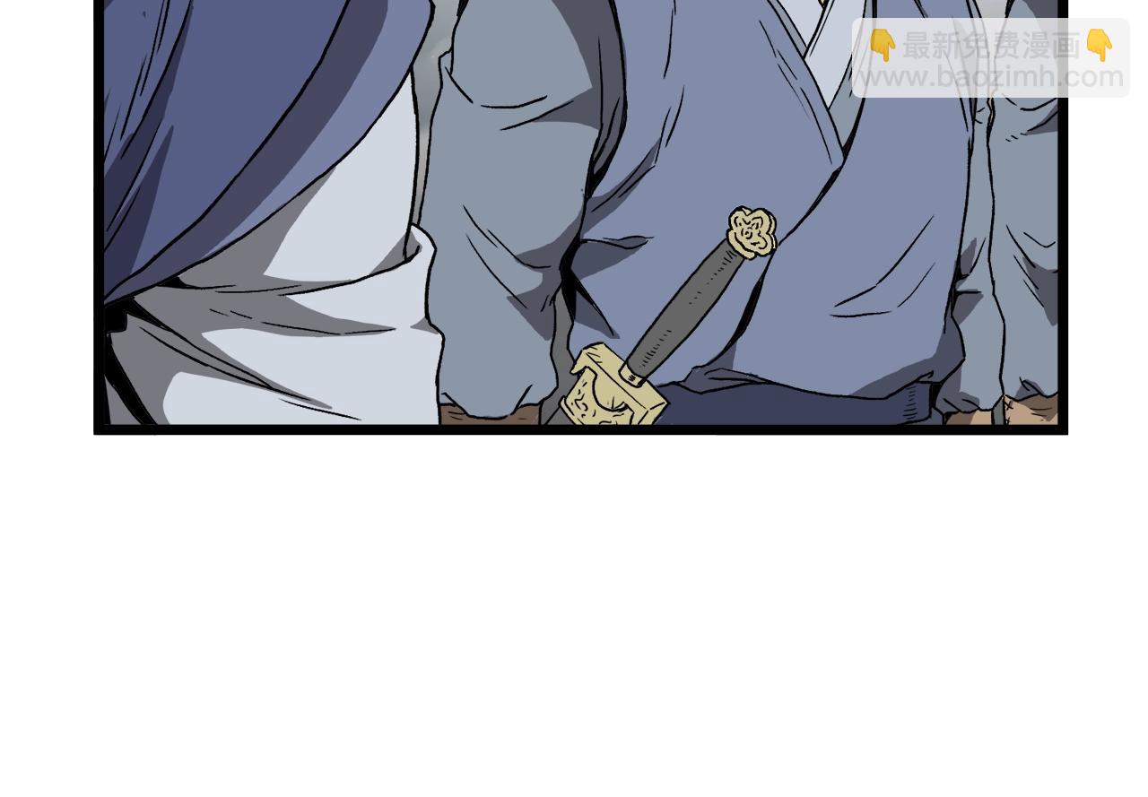 第36话 我要留下89