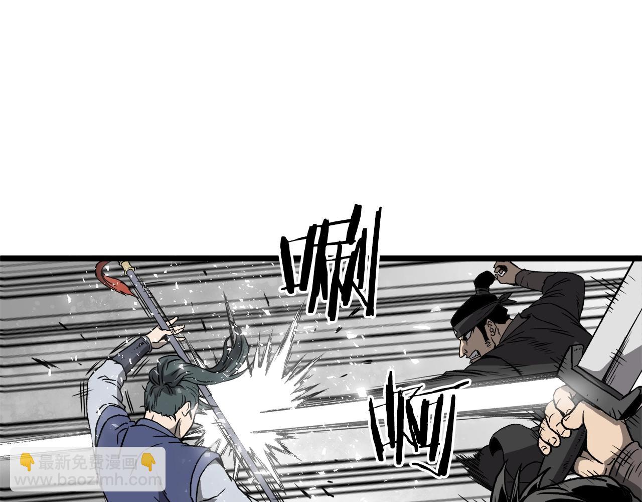 第36话 我要留下9