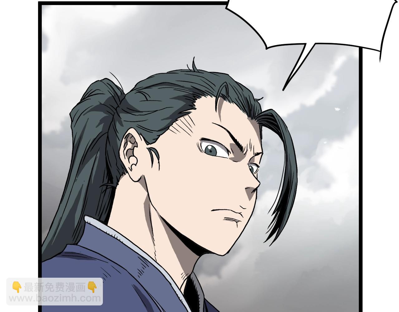 第36话 我要留下95