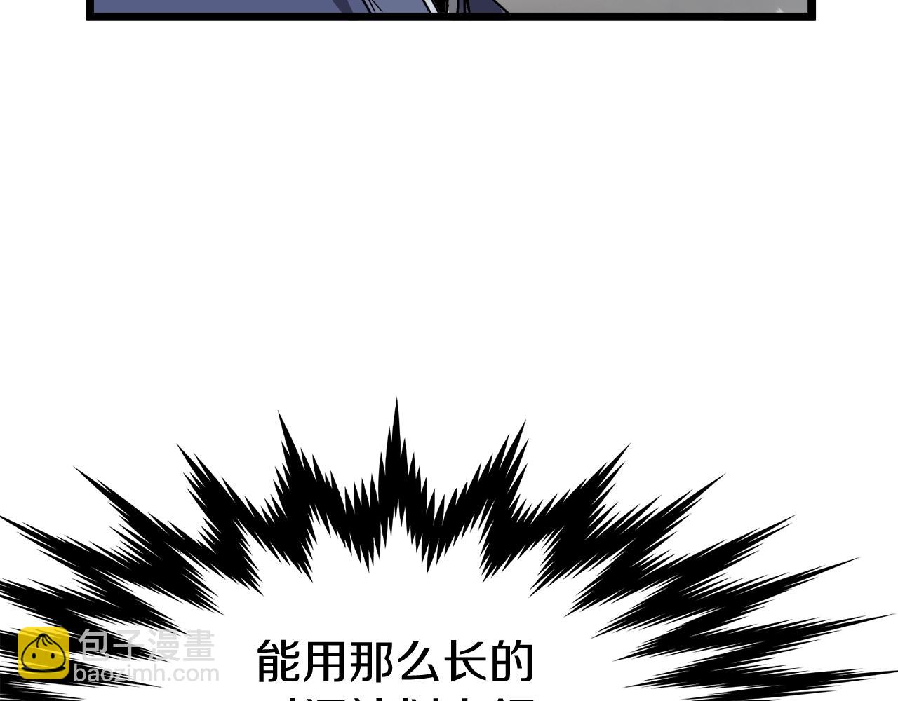 第36话 我要留下96