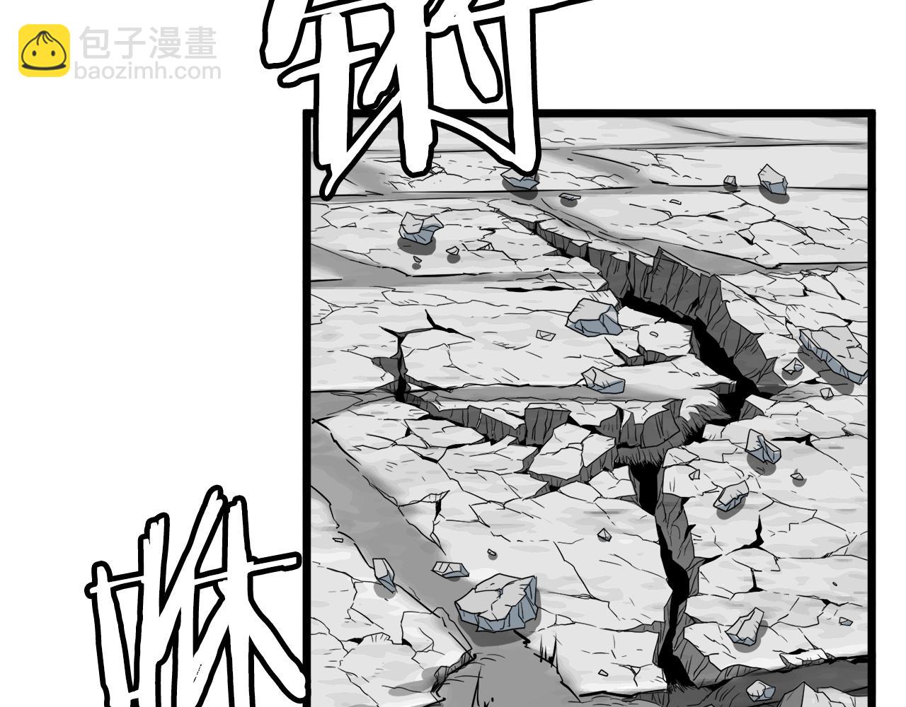 第107话 再战115