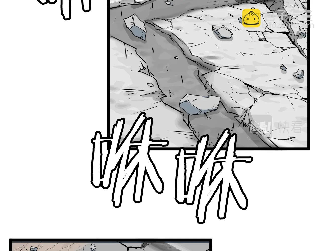 第107话 再战116