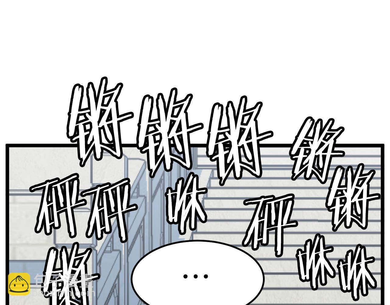 第107话 再战119