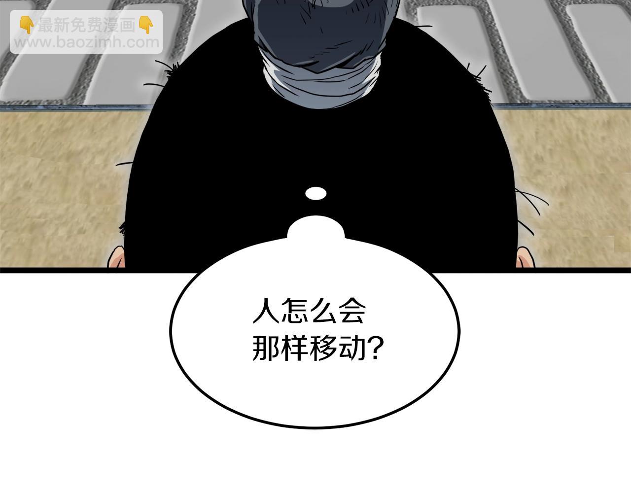 第107话 再战124