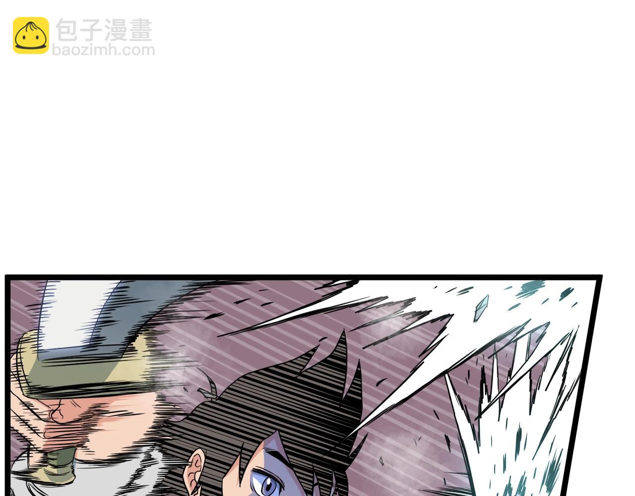 第107话 再战126